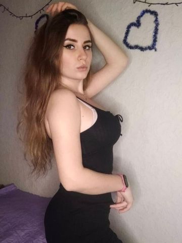 Изабелла